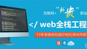 移動商務網(wǎng)站開發(fā)軟件下載（移動商務開發(fā)技術(shù)）