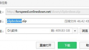 kpp軟件推薦(kp軟件是啥)