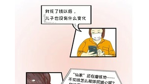 算命軟件網站哪個好一點啊(算命軟件哪個好用)