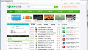 網站的工具選項在哪里（制作網站的工具軟件）