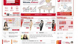 學軟件網站有哪些（學軟件平臺）