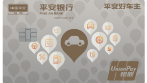 加油站客戶群名稱大全(加油站客戶群發一些什么內容)