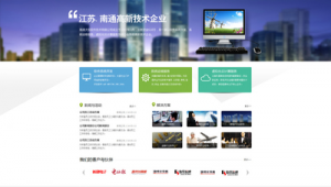 技術軟件類網站排名(技術軟件大全)