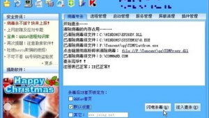 測評軟件app(測評軟件下載)