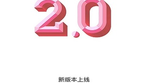 十大黃頁網站軟件大全免費（十大黃頁網站軟件大全免費下載）