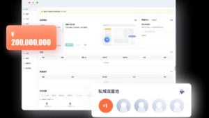 外貿群發軟件哪個好（外貿訂單群）
