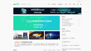 軟件寶藏網(wǎng)站有哪些(寶藏軟件下載)