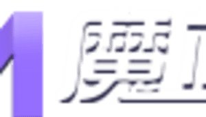 建網站和app一樣嗎(網站與軟件)