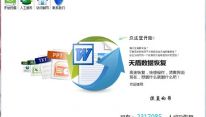 hs軟件下載網(wǎng)站大全(hs軟件ios)