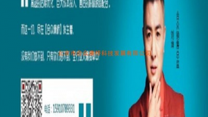 北京站群推廣多少錢