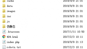 站群和群站的區別(什么是站群模式)