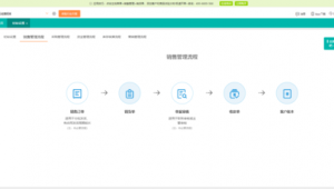 太原網(wǎng)站優(yōu)化技術(shù)_太原網(wǎng)站優(yōu)化公司