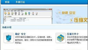 軟件源碼下載網(wǎng)站是什么（軟件庫源碼下載）