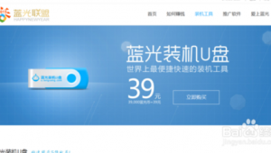 網站軟件提現安全嗎(提現軟件靠什么盈利)