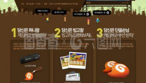 軟件活動網站推薦(最新軟件活動)