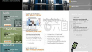 軟件公司網站模板(軟件門戶網站有哪些)