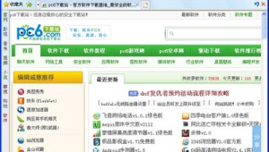 游覽軟件的網(wǎng)站是哪個(看網(wǎng)頁的軟件)