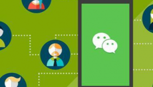 站群系統（2020站群軟件）