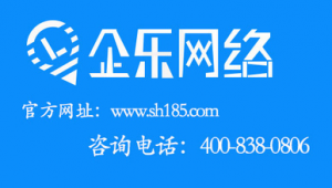 溫州網(wǎng)站建設(shè)優(yōu)化_溫州網(wǎng)站建站推廣