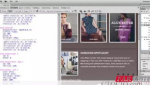 網站界面排版軟件有哪些(網站排版設計欣賞)