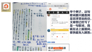 寫文章網(wǎng)站推薦（那些網(wǎng)站寫文章賺錢）