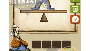 一群人站的歪的成語有哪些(一群人站的歪的成語怎么說)