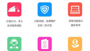 影視軟件售賣網站哪個好(影視軟件平臺上投資賺錢)