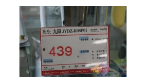 黑帽門app(黑帽黑客是什么意思)