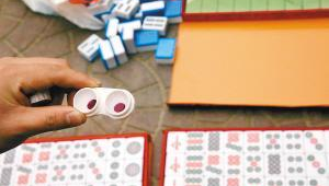 網站透視撲克軟件