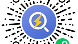 邵陽網(wǎng)站推廣軟件公司（邵陽seo外包公司）