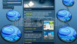 flash網站推薦(flash網站 下載)