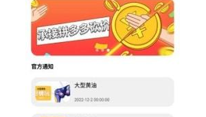 黃油軟件庫(kù)網(wǎng)站