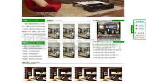 室內裝修app排行榜前5名(室內裝飾app軟件)