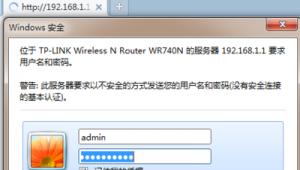 網絡搭橋軟件(網絡搭橋什么意思)